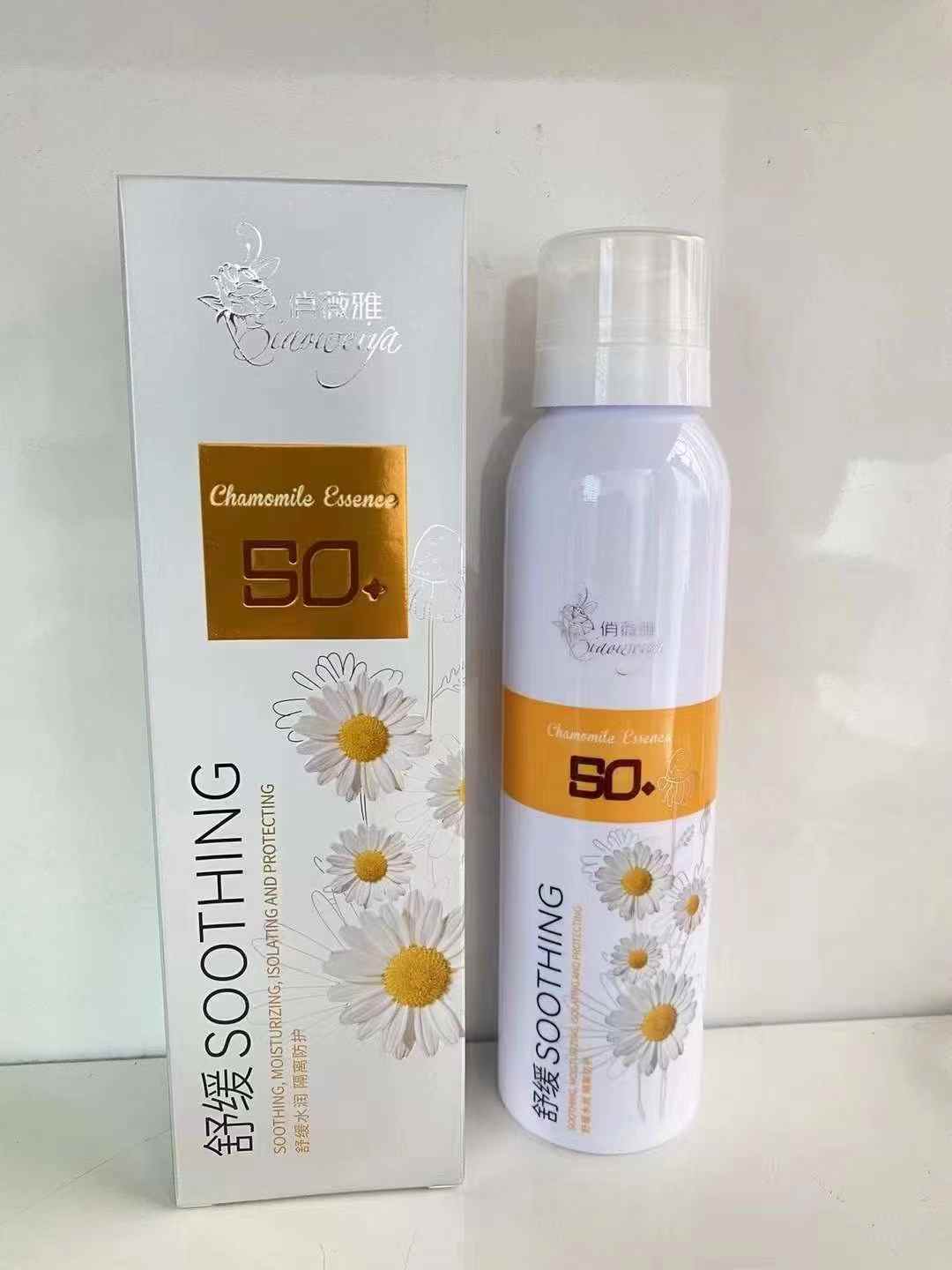 CHAMOMILE Whitening Spray Sunscreen with SPF 50++-200ml. 