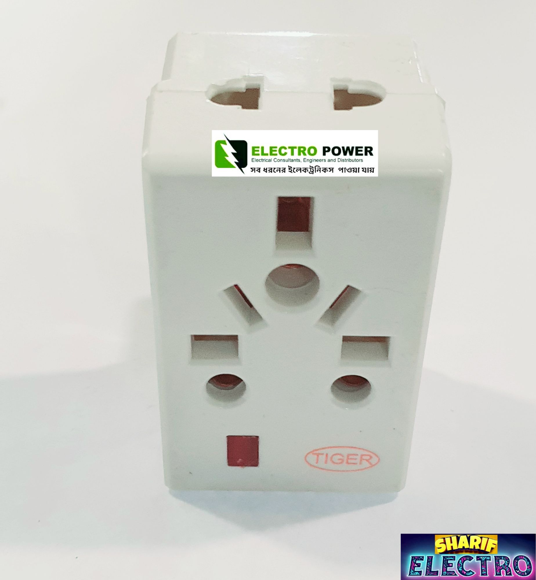 High Quality 3 Pin Multi Socket Tiger 1Pc