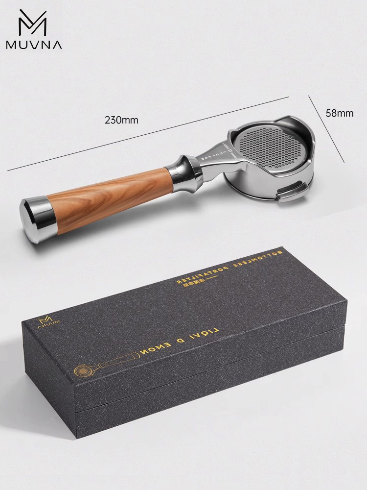 MUVNA Espresso Bottomless Portafilter 2 Ears 58MM Coffee Products Stainless Steel With E61, ECM, Rocket, Sanremo, Faema. 