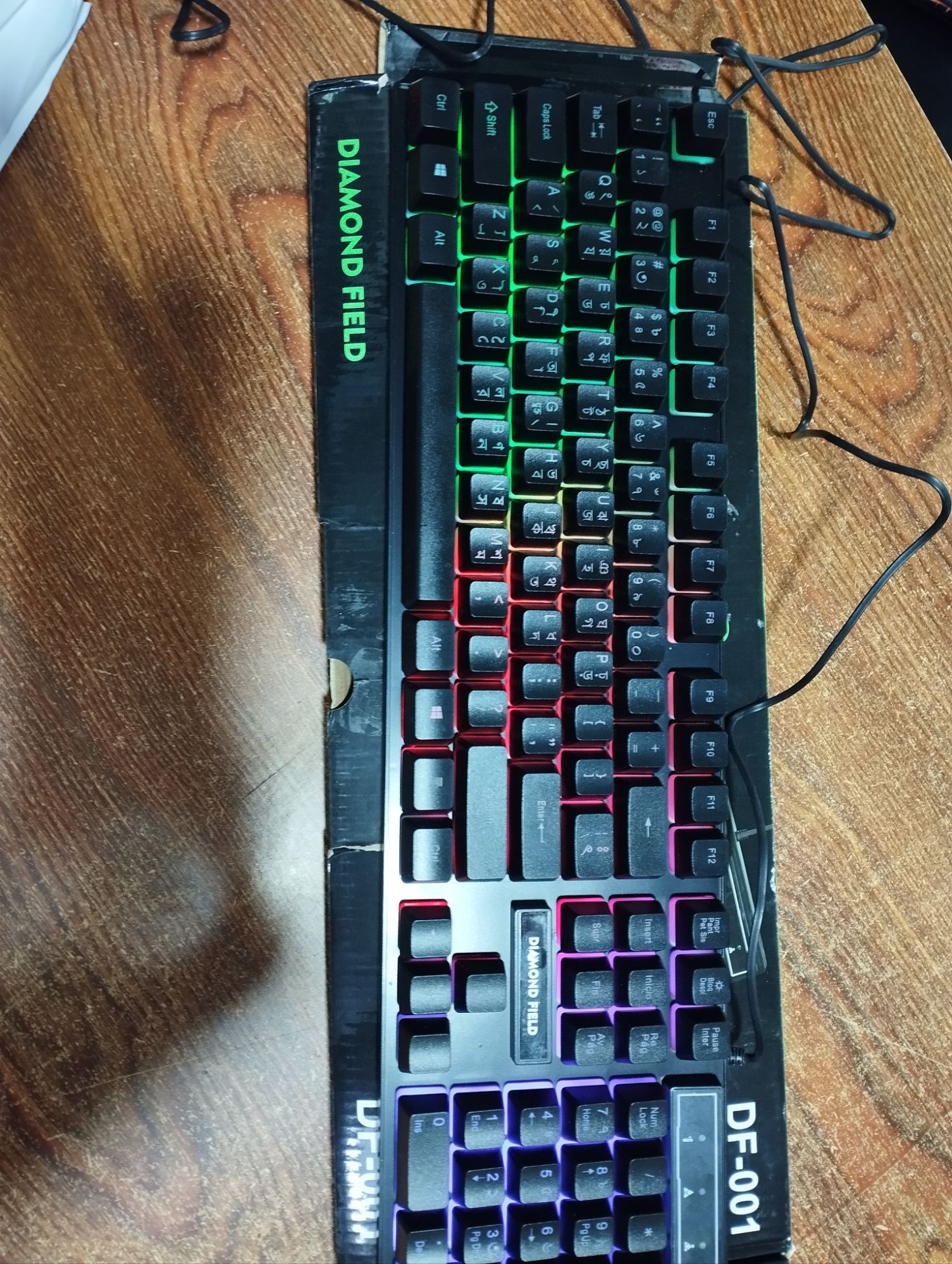 Banda V3 Diamond Filed Rgb Backlit Game Keyboard - Enhance Your Gaming Experience With Responsive Keys. 