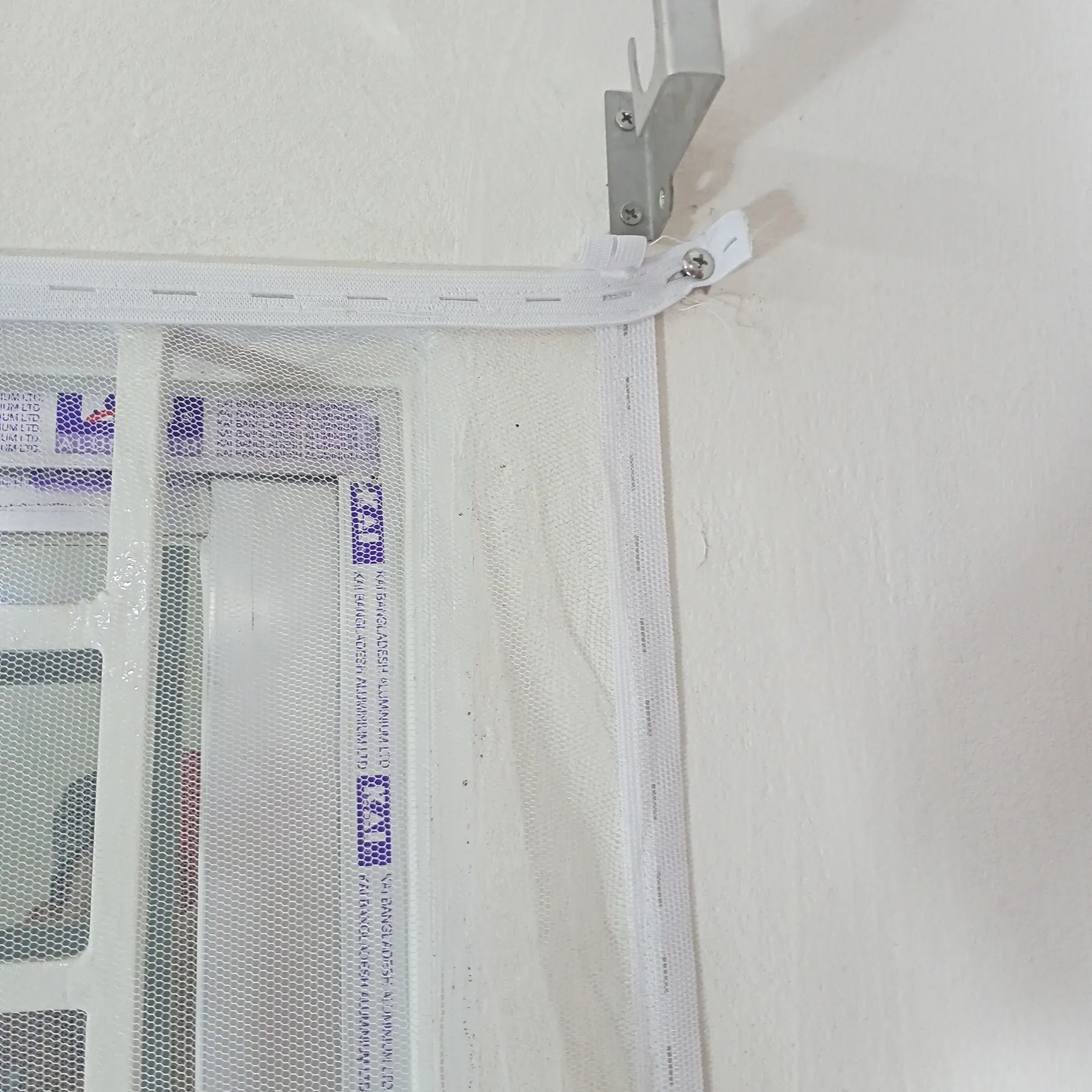Best Quality Window Anti Mosquito and Anti-Insect Fly Bug Net 5/6 Feet. 