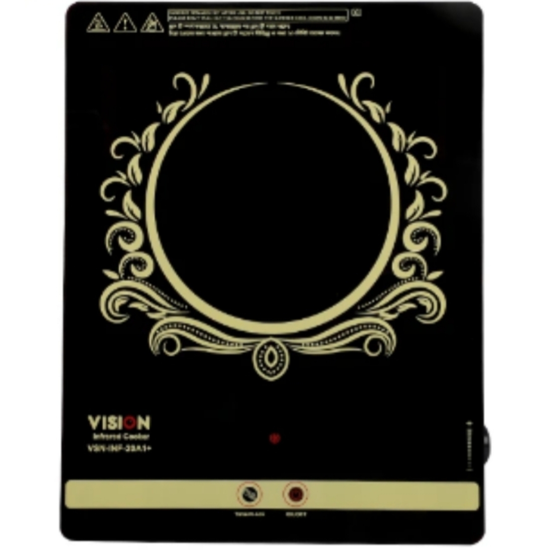 VISION INFRARED COOKER RE-VSN-XI-20A1 (with Free Grill Stand). 