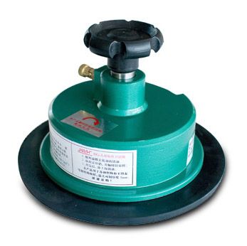 GSM Cutter Machine