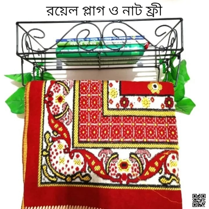 14.5" Qur'an Sharif Stand – Wall Mount with 3 Jainamaz Hangers & WiFi Router Stand - Image 4