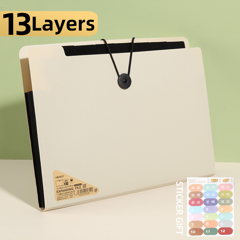 5/8/13 Layers A4 File Folder Storage Bag Test Paper Desktop Tool School Stationery Office Supplies. 