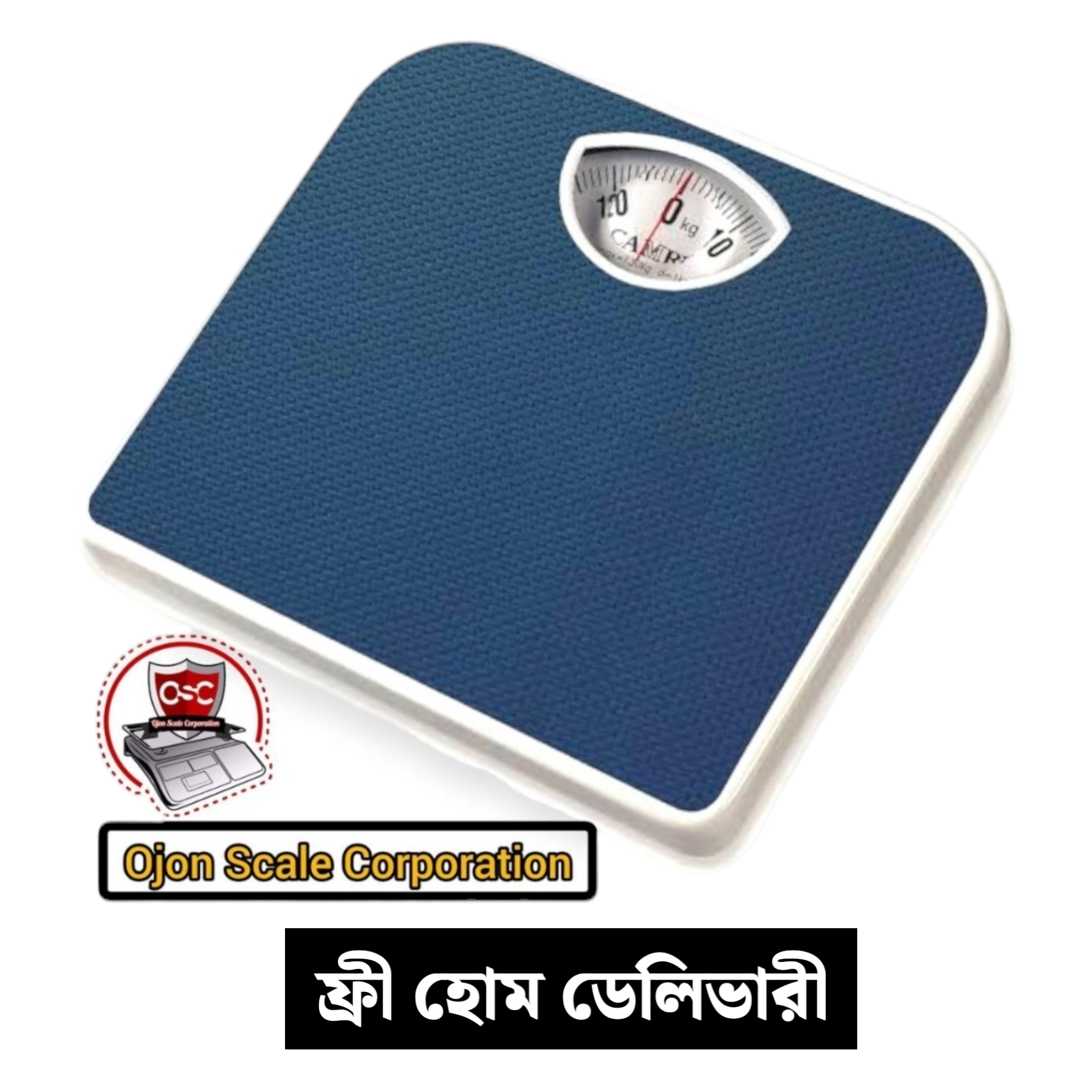 Analog Health Scale 120kg Capacity (For Body Weighing)