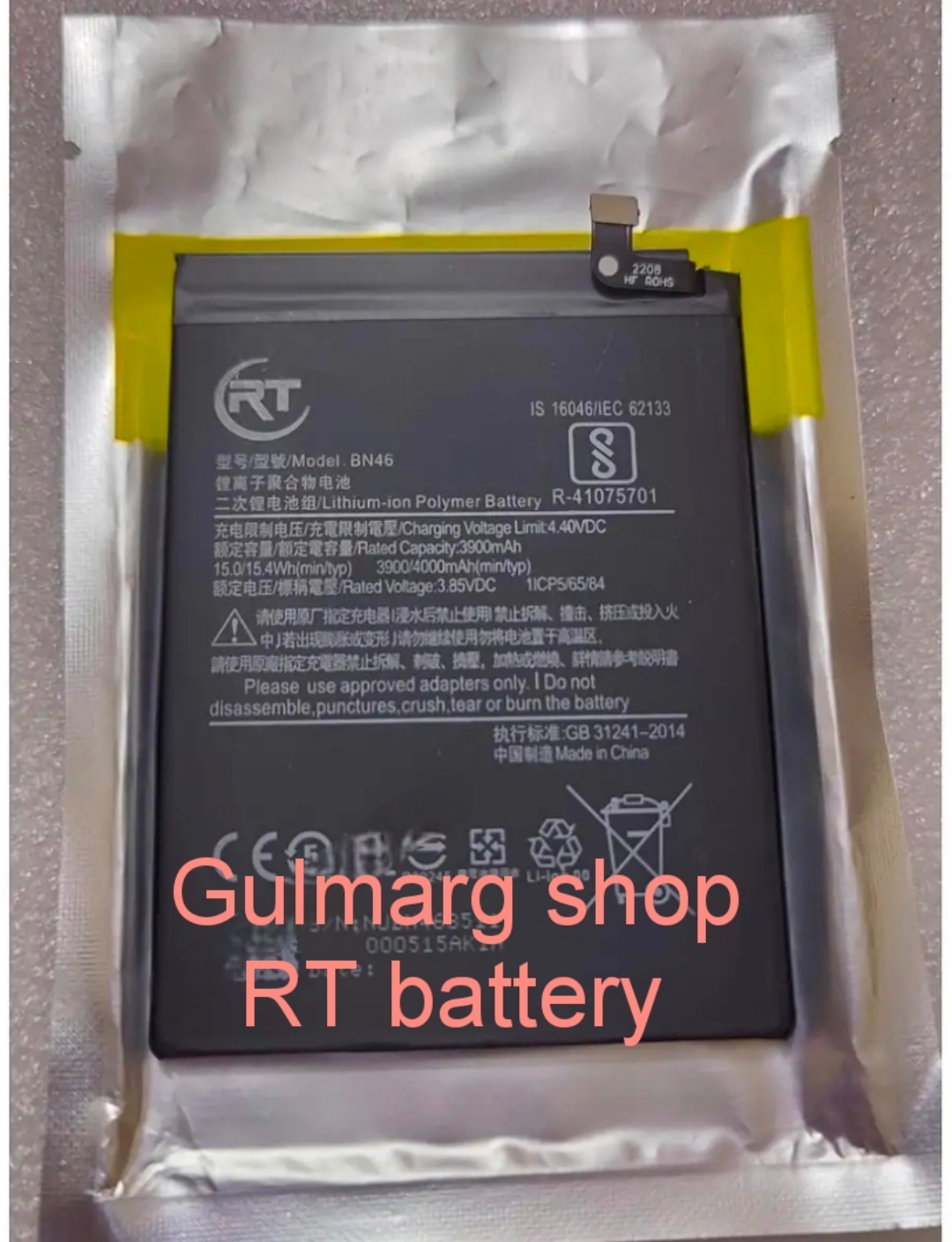 RT BN-46 battery for Xiaomi, Redmi Note 8, Redmi note 8T, y3, redmi 7,Capacity 4000 mAh Hight quality phone battery