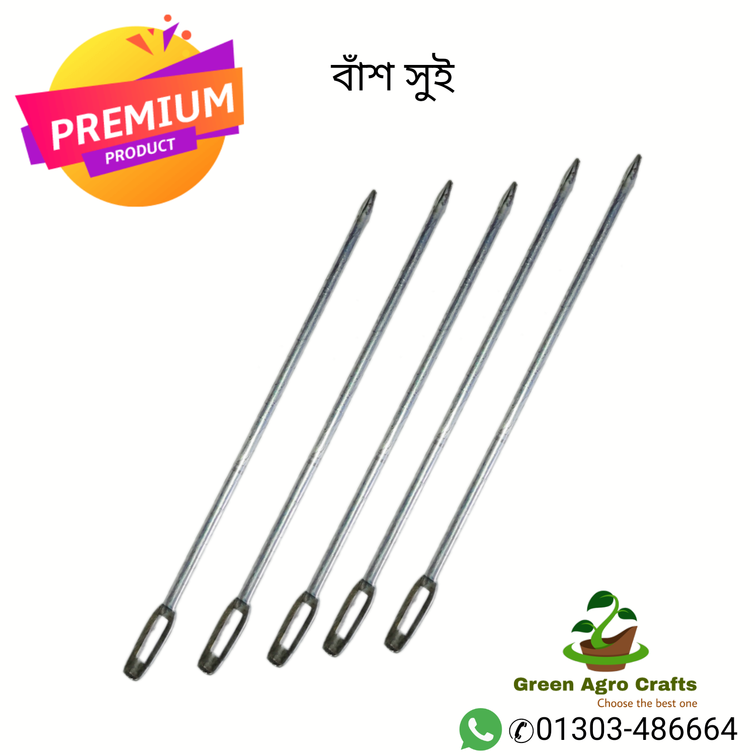 stainless steel Hand Sewing Needle/Sack Packing /Bag Sewing Needle/metal straight needle