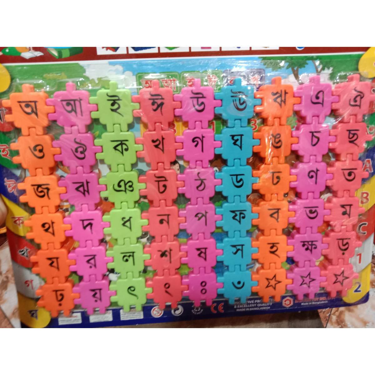 Magnetic Letters Numbers Symbols Toy ABC Magnetic Alphabet Kids Educational Learnin. 