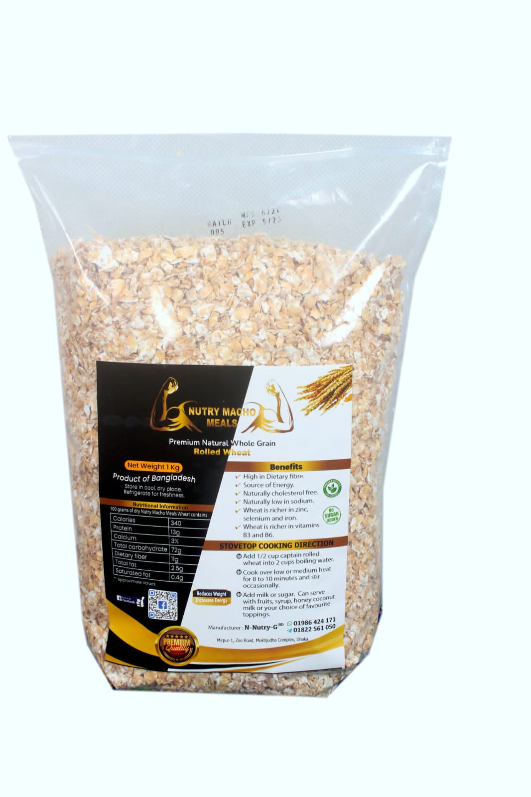 Whole grain rolled wheat 1 kg(category of oats)