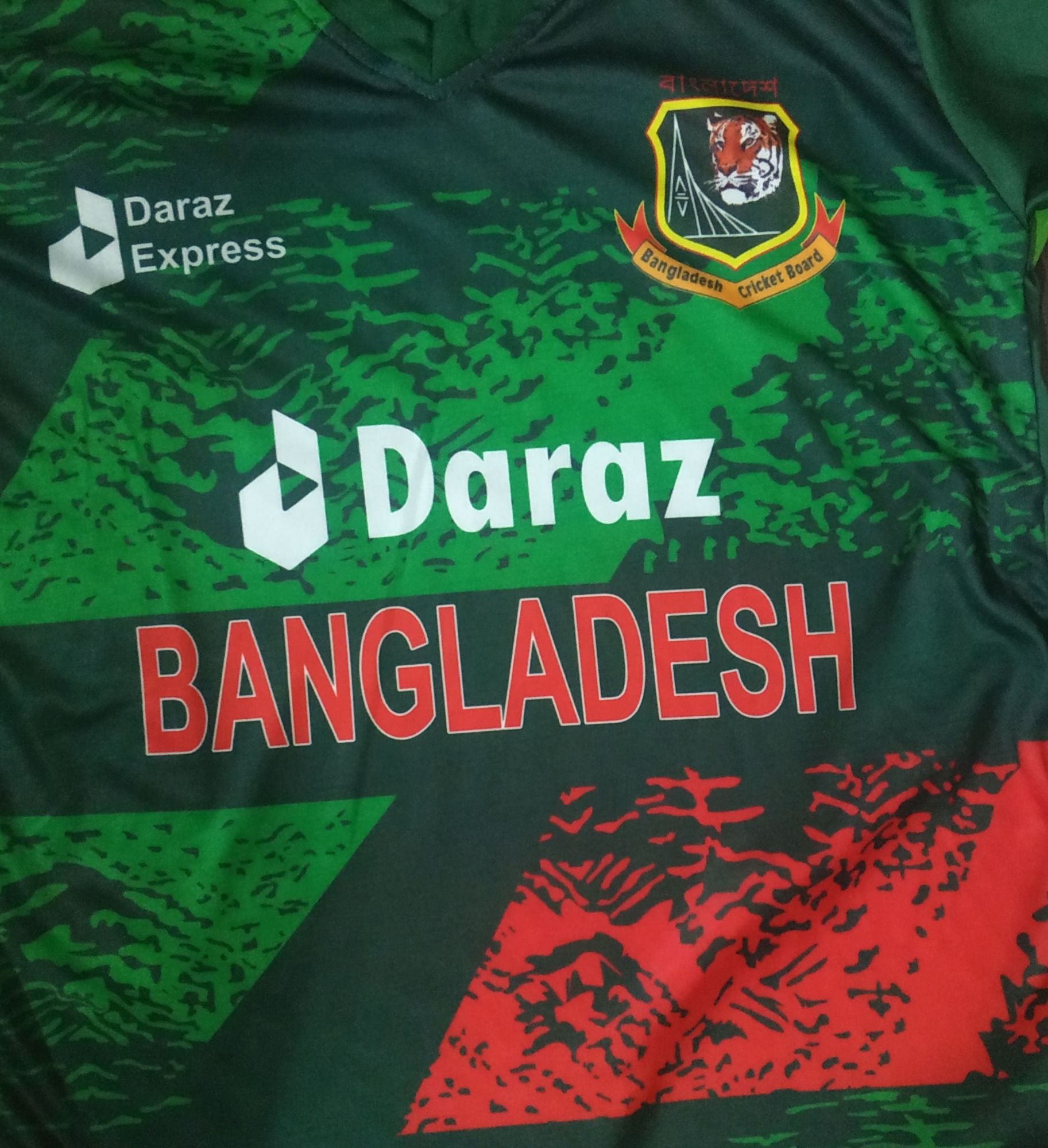 daraz-bangladesh-jersey-peacecommission-kdsg-gov-ng