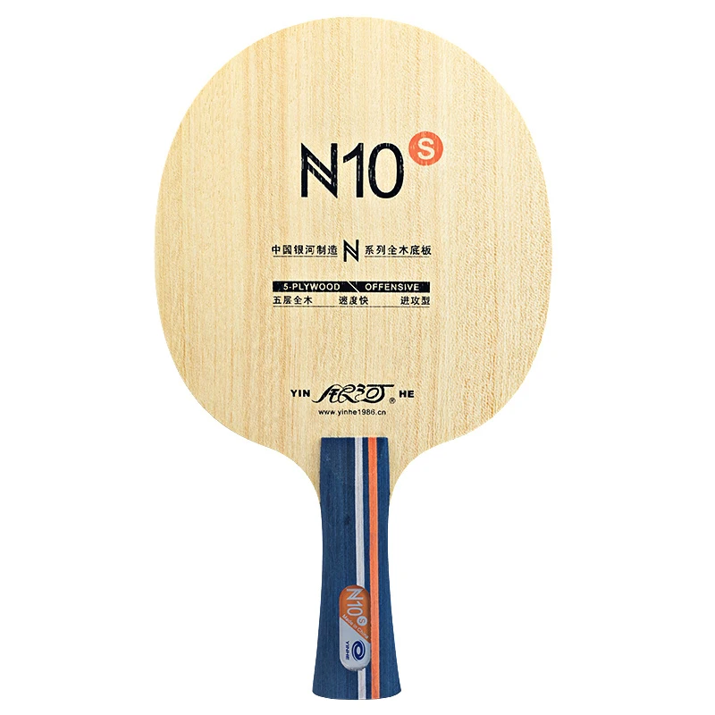 Original Yinhe Table Tennis Blade N10s N-10 Offensive 5 Wood Ping Pong Racket Blade Table tennis paddle for beginners. 