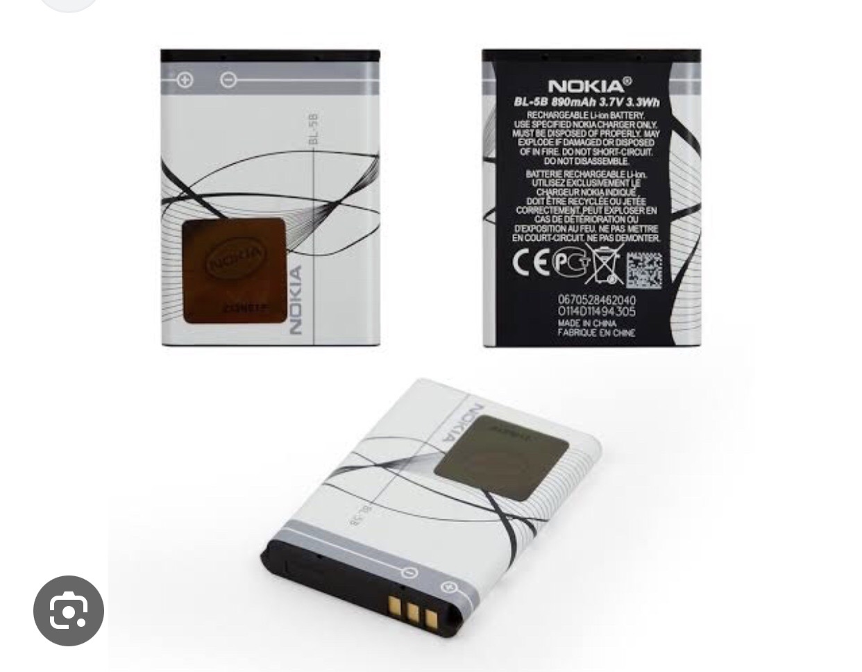 Batteria Originale Nokia BL-5X - 600 MAh, Ioni Di Litio, Colore Grigio