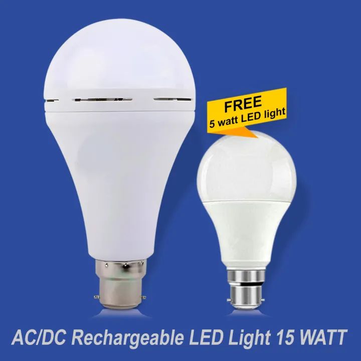 Battery AC/DC Rechargeable LED Light 15 WATT, 3 to 4 hours Backup ...