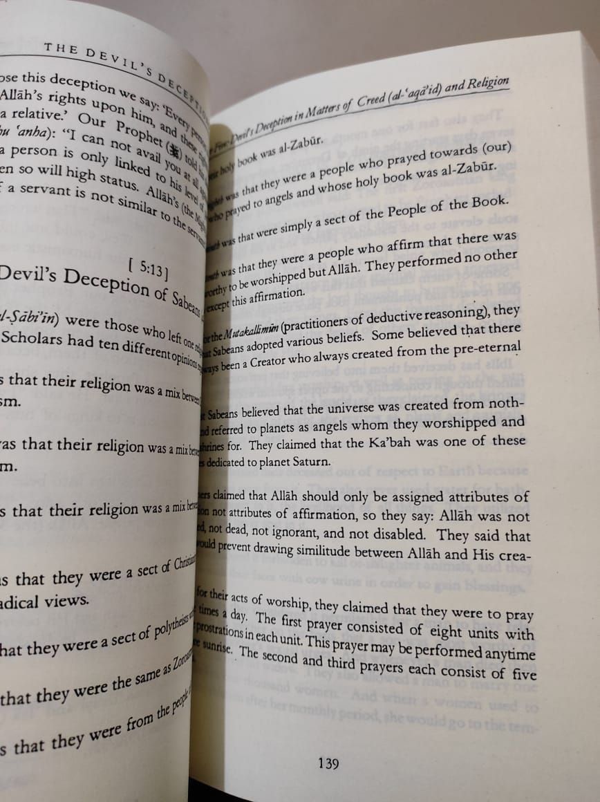 The Devil's Deception Imam Ibn Al - Jawzi -Paperback. 