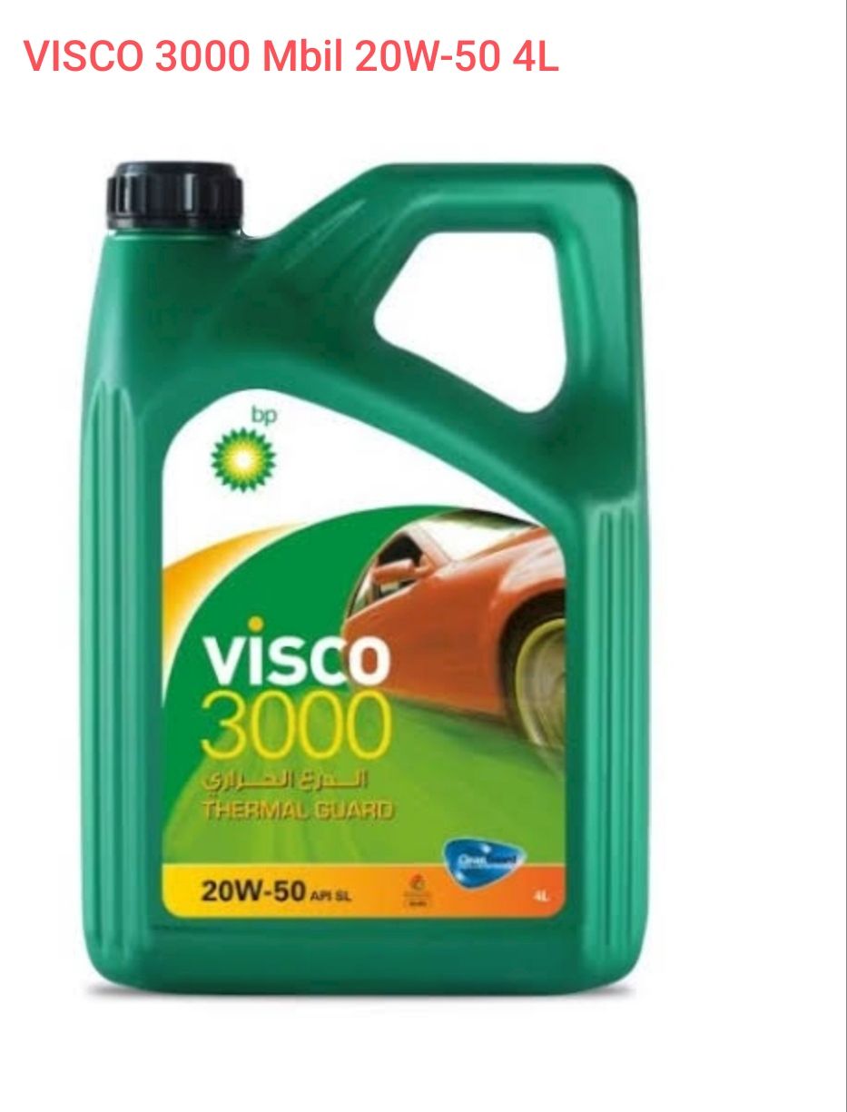Visco 3000 20W-50  THERMALGUARD 4L Engine Oil Best Quality Products For CAR & Vehicles. 