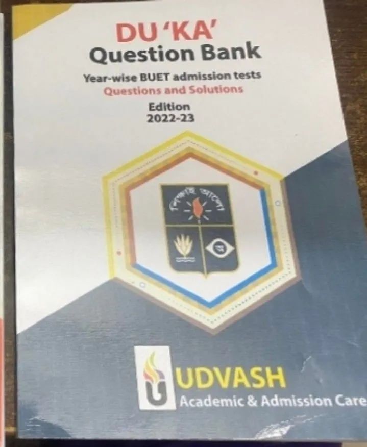 Prepare  for  DU Admission  with the  ' Udvash  DU  ka  Question Bank English version' – A Valuable Educational Resource. 