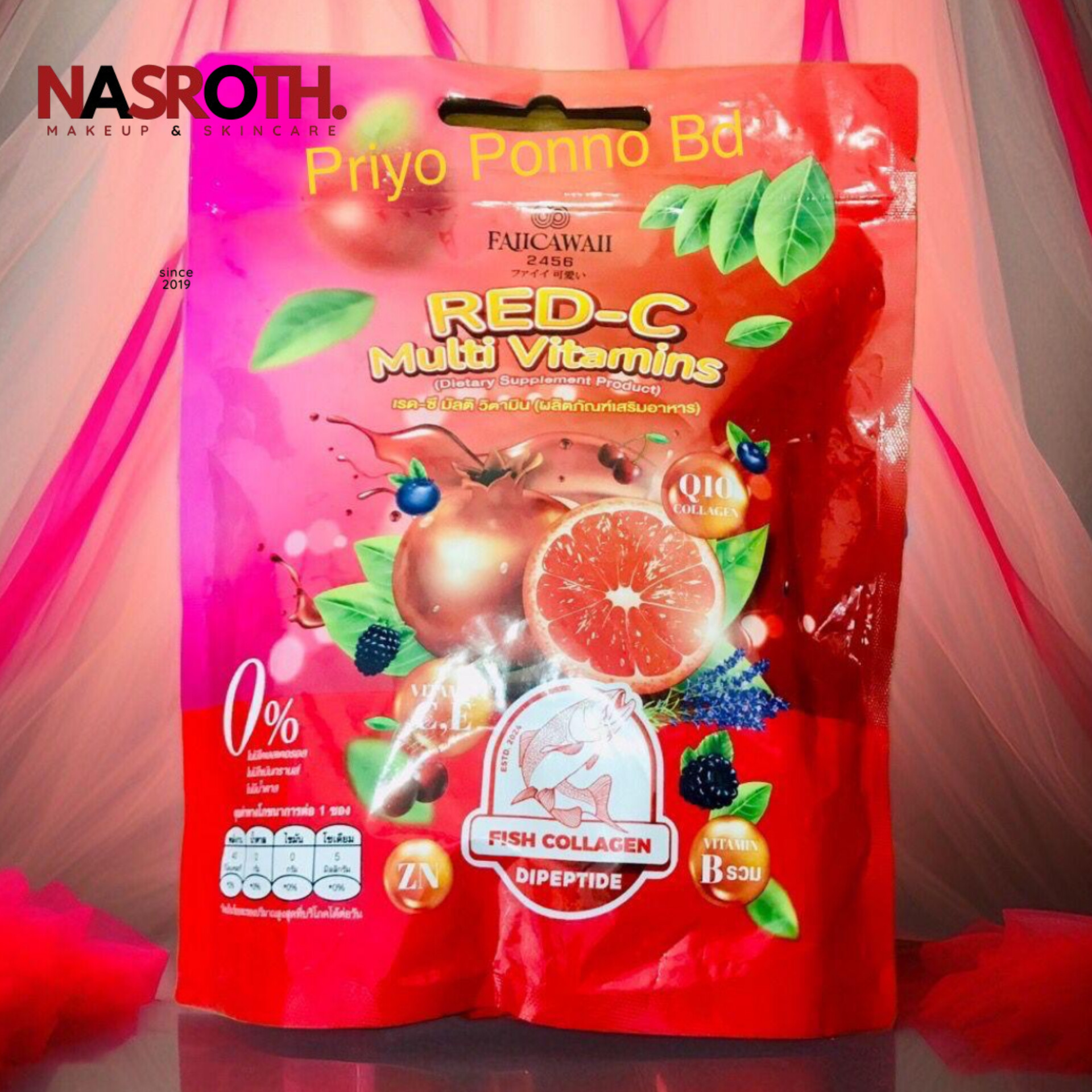Red C Multivitamins Whitening Juice