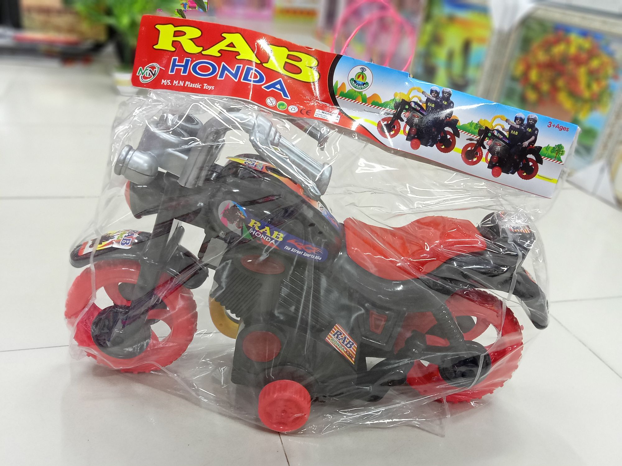 honda toy bike