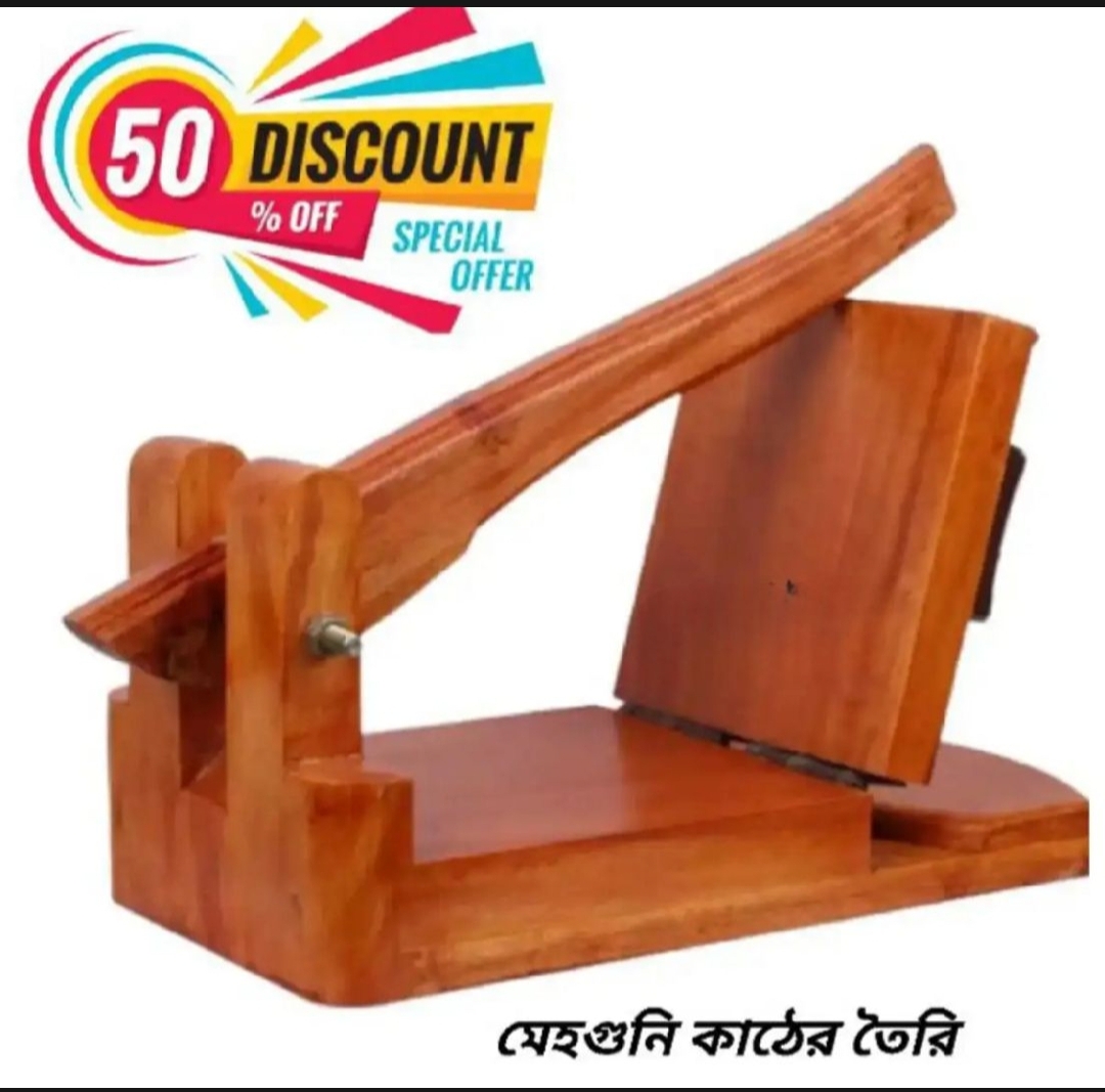 Wooden Roti Maker Low Price