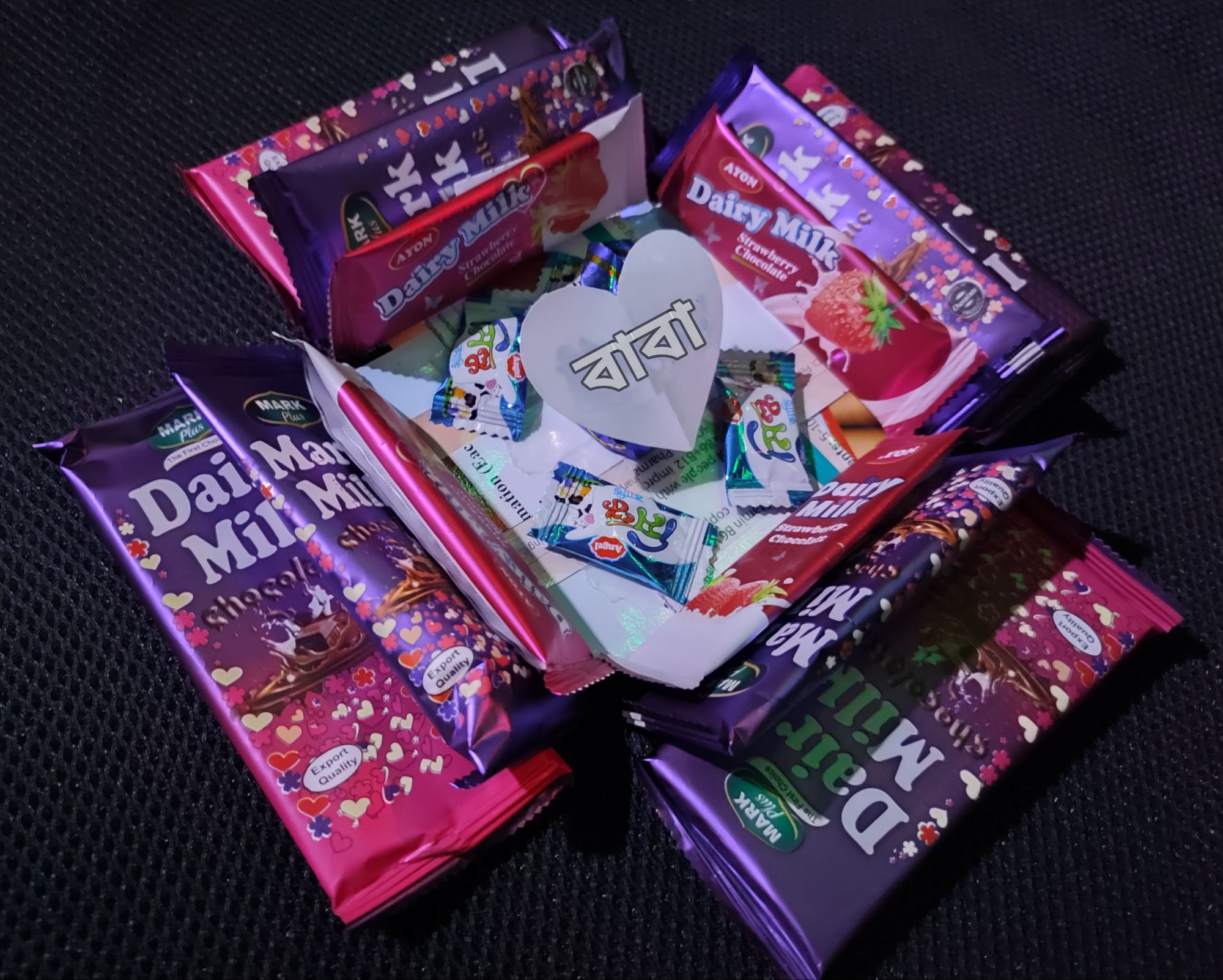 Chocolate Magic ডিজাইন  12+pcs. 