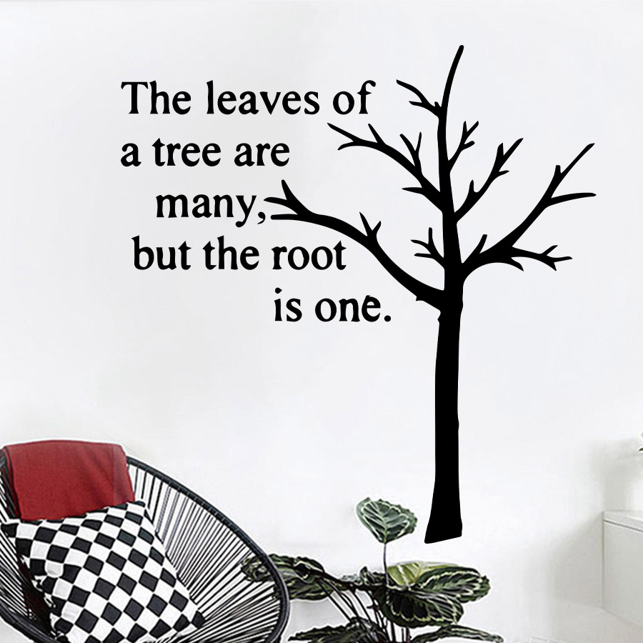 Inspirational Wall Decal Road Not Taken, Robert Frost Poem for Library Decor, Classroom Vinyl Wall Lettering, Motivational Decal for Dorm - Etsy