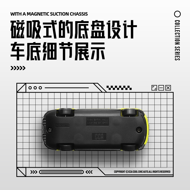 CCA 1:64  Magnetic attraction function hanging model classic car static car model alloy die-casting car model collection toy. 