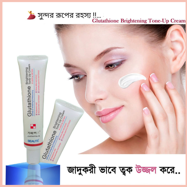 glutathione teeth Top 8 Glutathione Rich Foods For Glowing & Healthy Skin