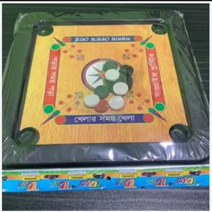 2 in 1 Mini Carrom Board with Ludu Game Board. 