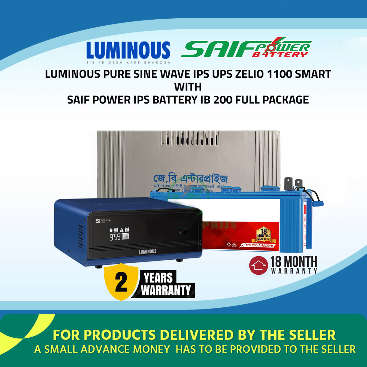 LUMINOUS ZELIO 1100 IPS UPS WITH SAIF POWER BATTERY IB 200 AND BATTERY COVER FULL SET - Image 3