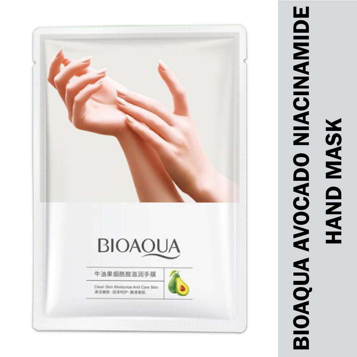 Bioaqua Moisturizing Avocado Niacinamide Hand Sheet Mask- 1 Pair