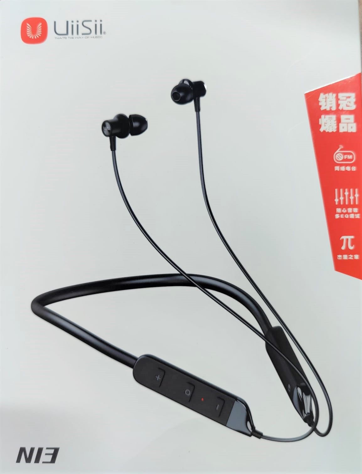 UiiSii N13 Neck Mounted Bluetooth Earphone