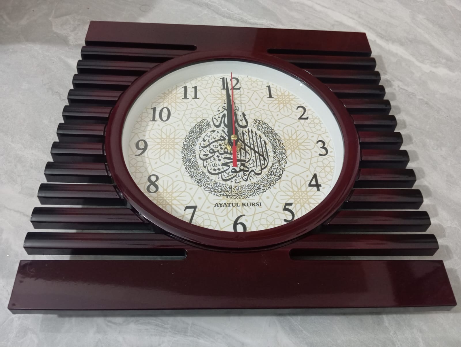 Beautiful Stylish Square Shape Ayatul kursi Wall Clock. 