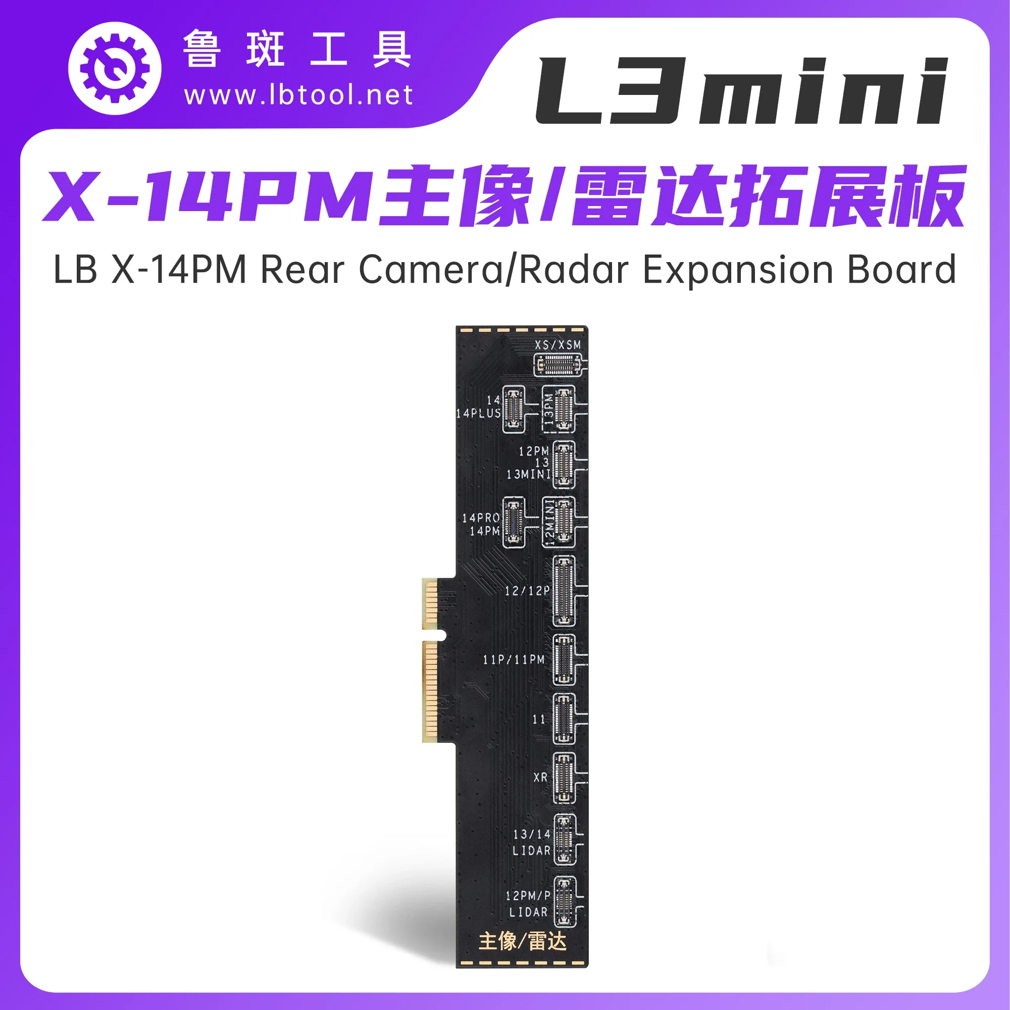 Luban L3Mini Smart Programmer is suitable for iPhone X/XS/XR 11 12 13 14 Pro Max Face ID Repair battery data camera data change. 