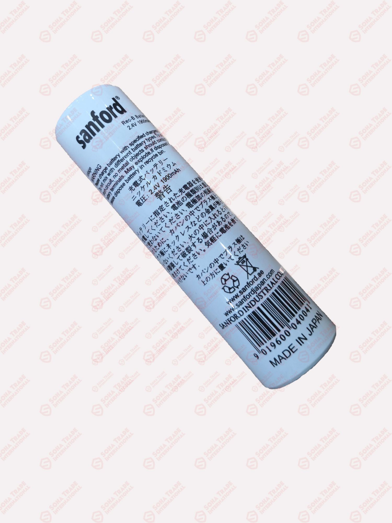 Sanford Rechargabile Torchlight battery 2.4V 1900mah