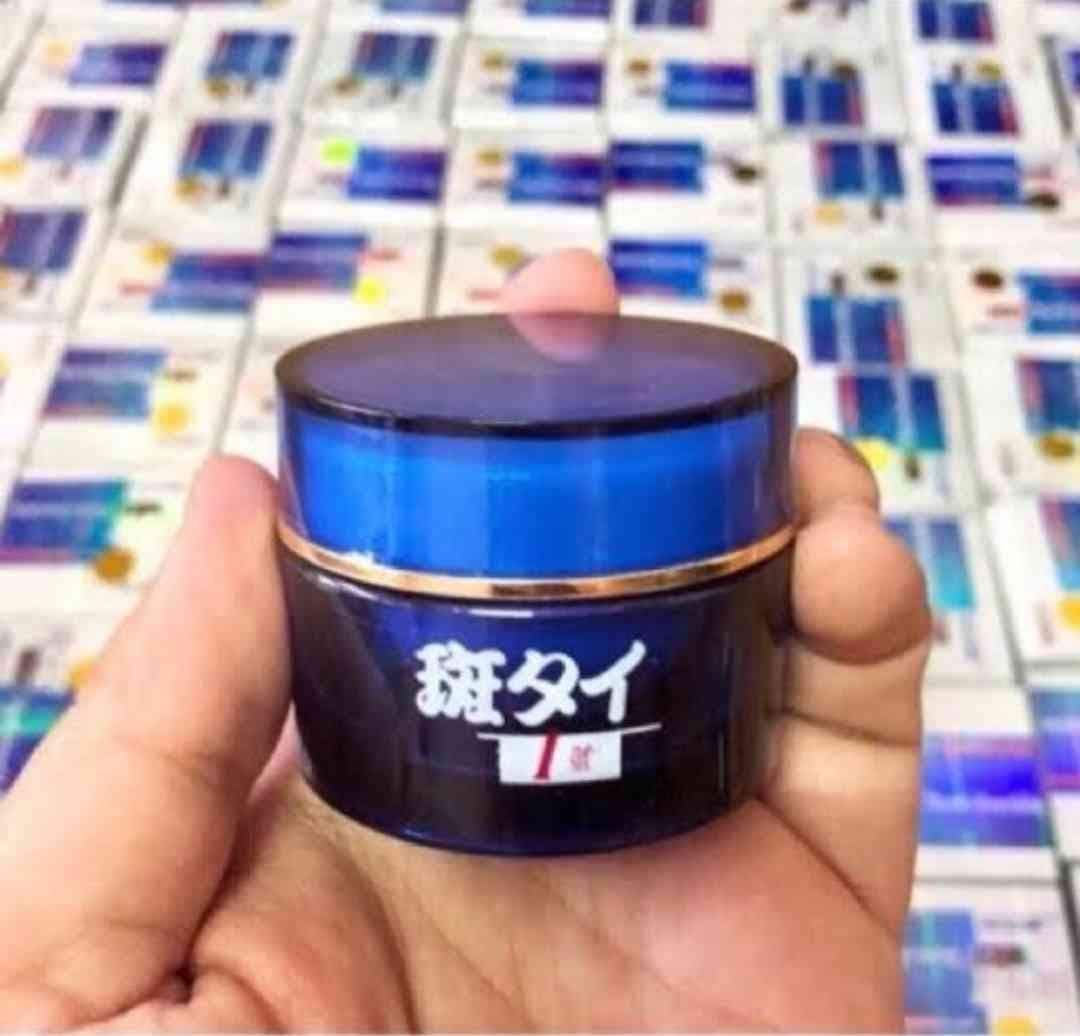 Japanese Anti Freckle cream