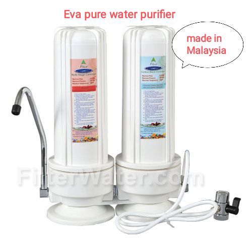 Eva pure two stegd Water purifier Filter made in Malaysia | Daraz.com.bd
