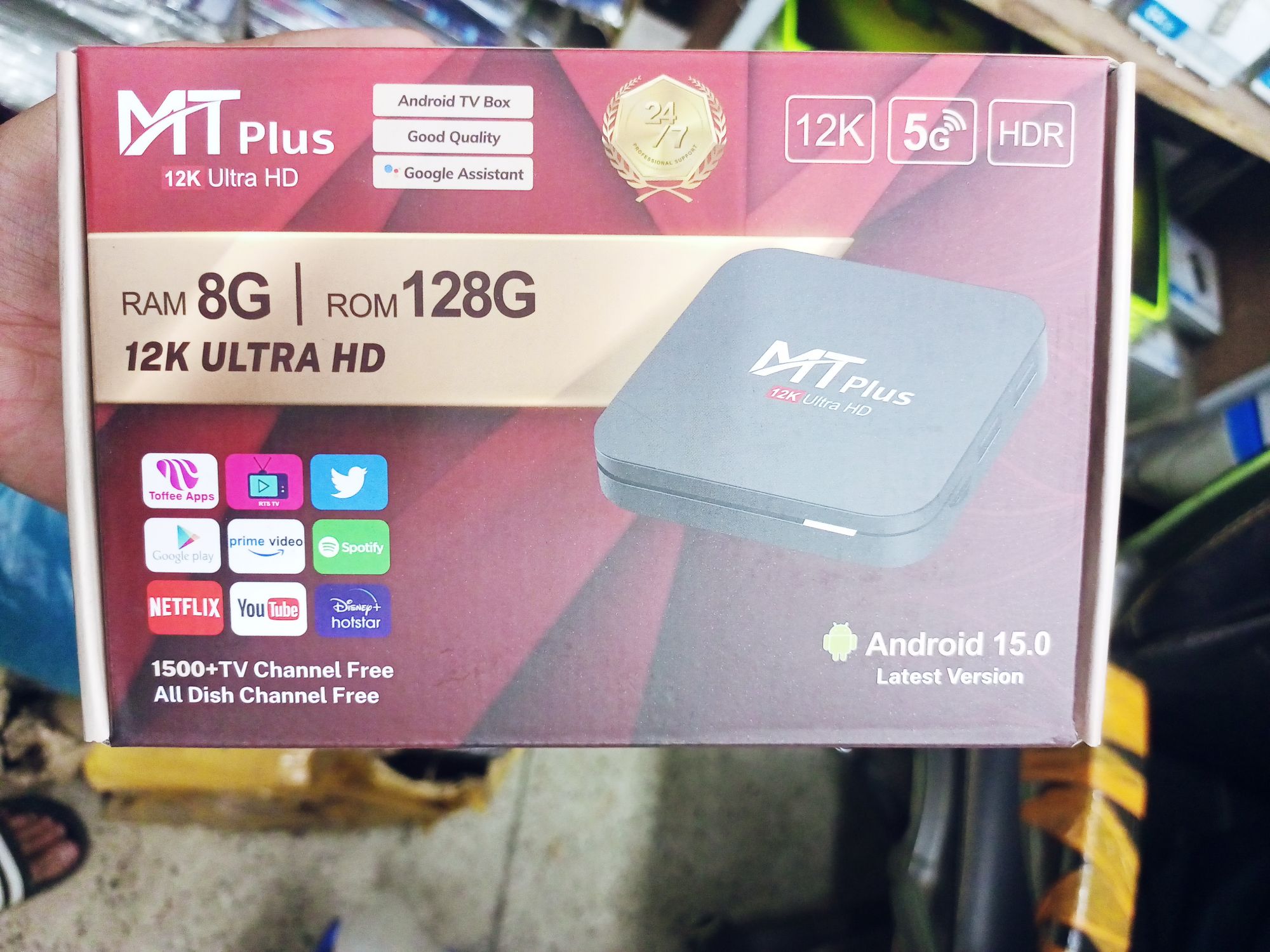 High-Performance - MT Plus 12K Android Set-Top Box 8GB RAM/ 128GB ROM - Break Trend - Easy to Use - Sleek Usage Voice Control. 