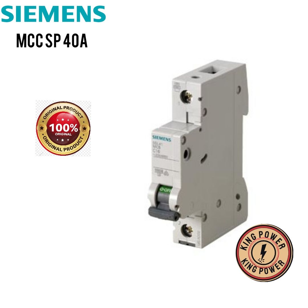 Siemens Mcb Mccb Mpcb Acb Vcb, Dhaka Dhaka, 48% OFF