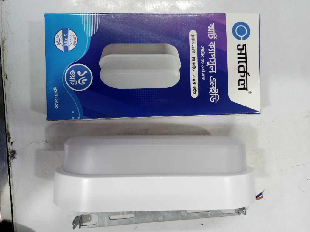16W Smart Capsule LED Light Water and Dust proof. 