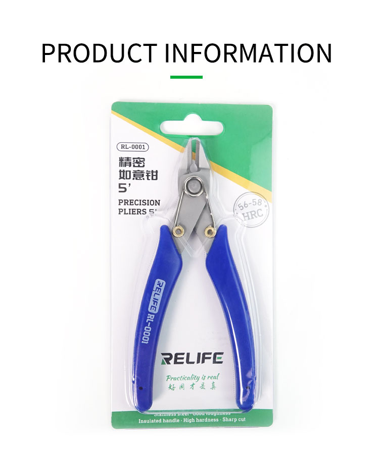 5-Inch High precision cutting pliers Cutting Side Snips Nipper Hand Tools Electrical Wire Cable Cutters Precision RELIFE RL-0001. 