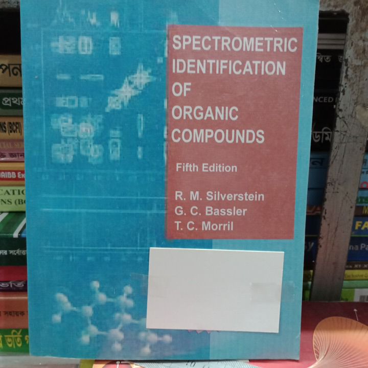 SPECTROMETRIC IDENTIFICATION OF ORGANIC COMPOUNDS