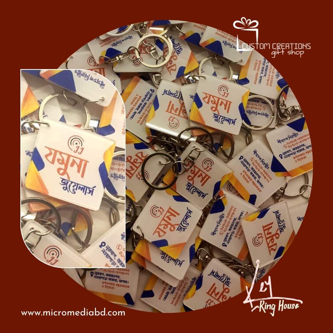 Customize Key Ring Uv High Quality Print. 