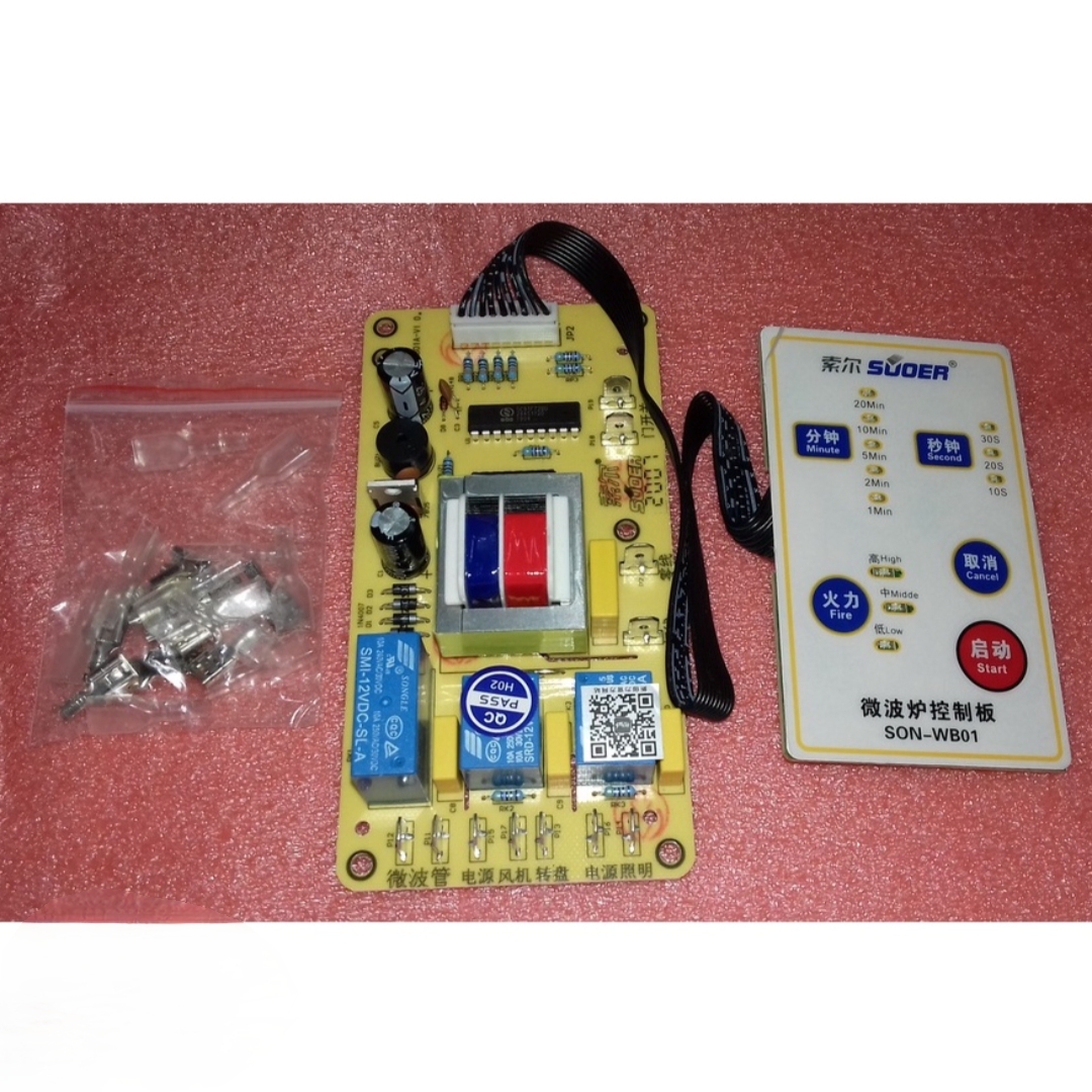 Suoer SON-WB01 Universal Microwave Oven Motherboard Computer Modification Board full Automatic with Function Keyboard for 20L to 30L. 
