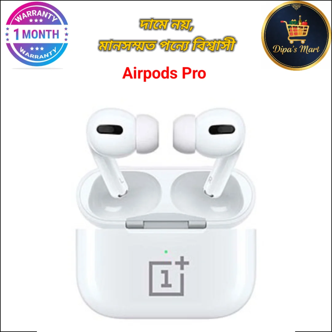 Airpods Pro Wireless Bluetooth Connected TWS - Premium Quality