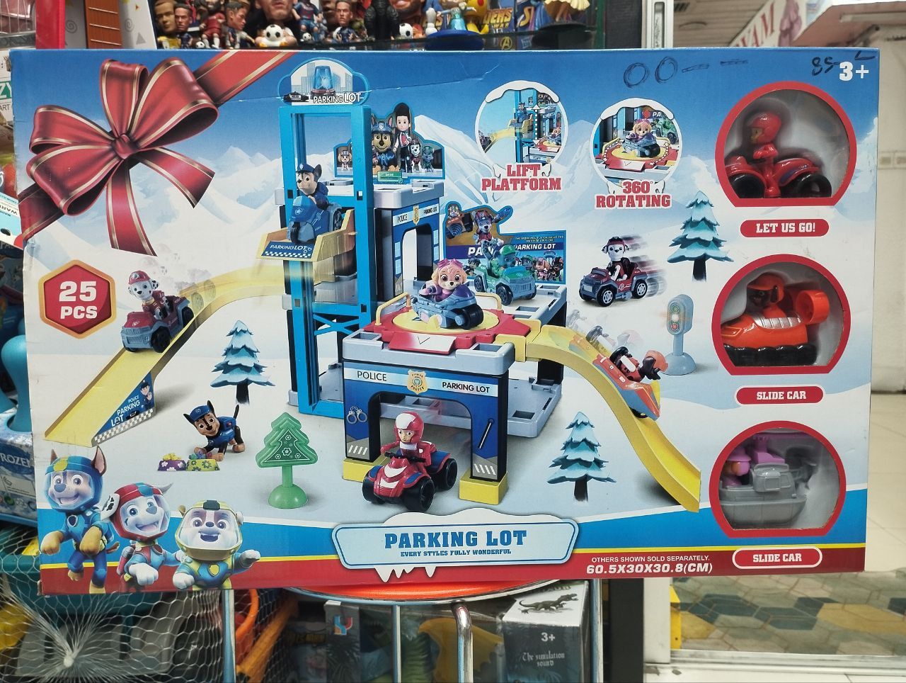 25 Pcs Paw Patrol Car Parking Toyset 2 Way to Play Garage Station with 3 Car