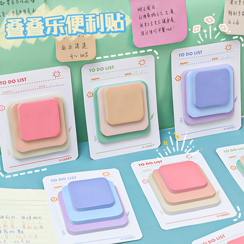 Cute Note, Color High-value Ins Wind Note Paper, Student Message N Times, Sticky Note Pad  Stationery  Kawaii. 