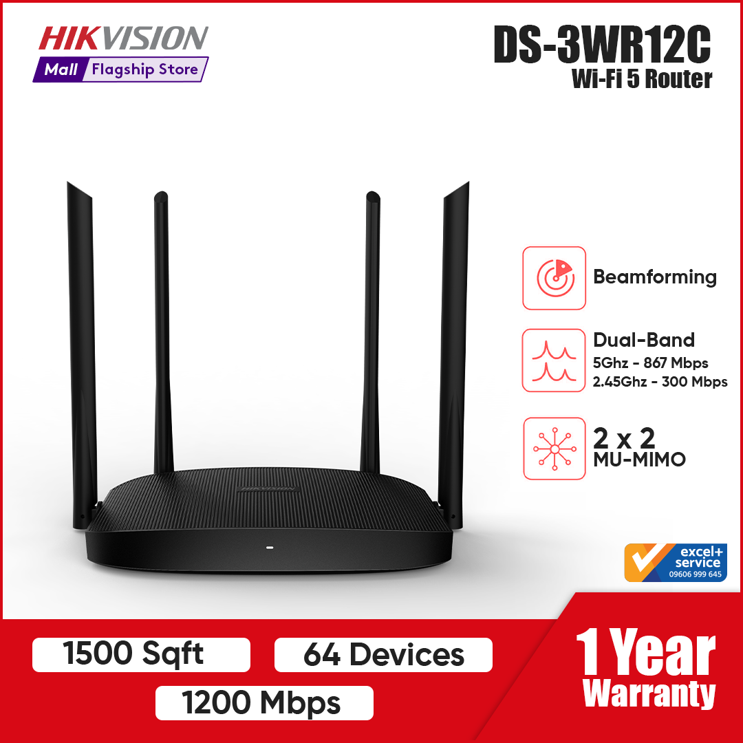 Hikvision DS-3WR12C AC1200 Dual Band Wi-Fi Router with Beamforming 2X2 MIMO and App Support. 