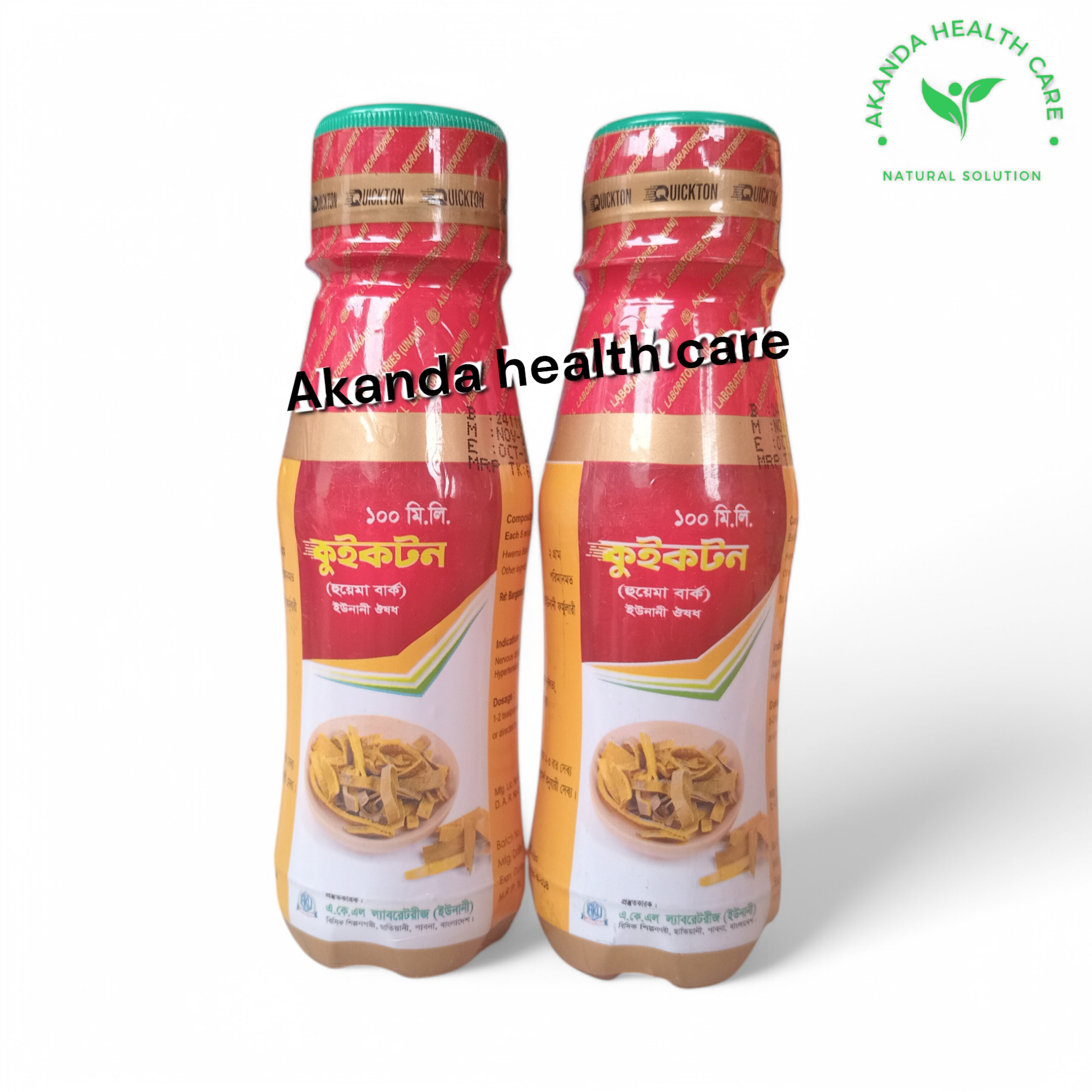 Quickton 100ml syrup 2 pcs. 