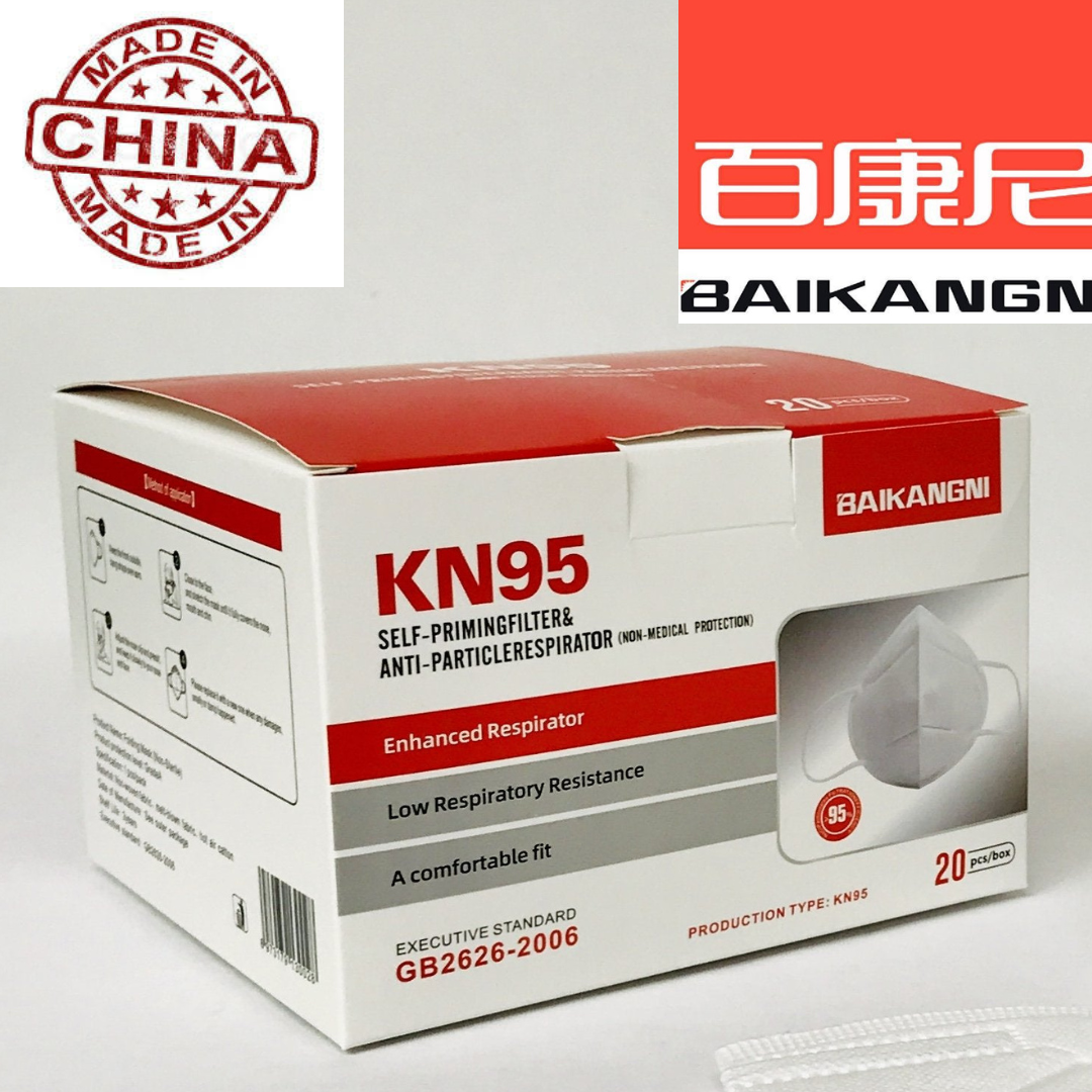 1 Pcs KN95 Mask (BAIKANGNI KN101) Self-Priming Filter & Anti-Particle, Low Respiratory Resistance, Comfortable Fit.. 